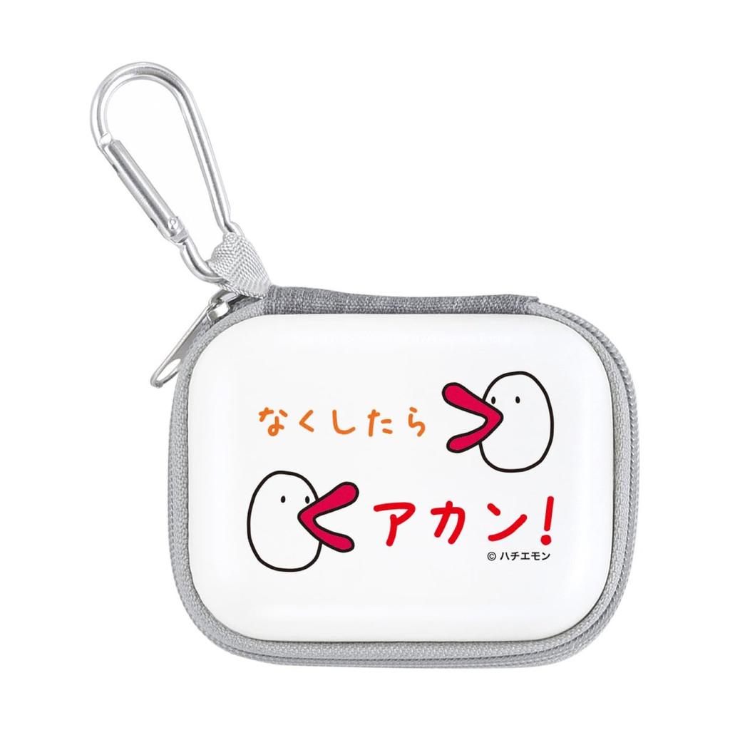Gourmandise Hachiemon Gadget Pouch SS Hard Case HCM-15A Earphone and Cable Storage with Carabiner