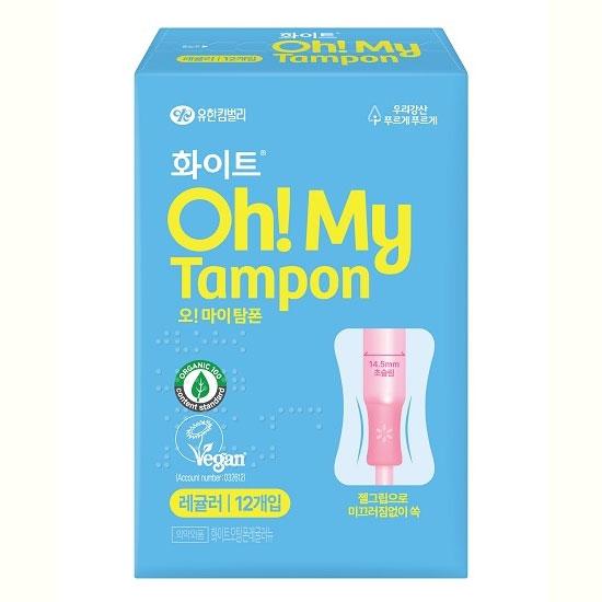 Белые тампоны Oh My 12 шт., 2 вида, выберите 1 (обычный/супер)