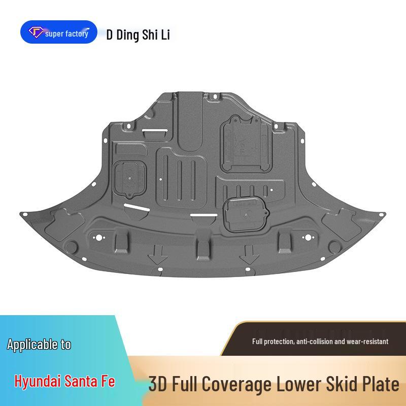 Защита двигателя нижняя Santa Fe IX45/IX25 - Tatsu Original, подходит для автомобилей Hyundai.