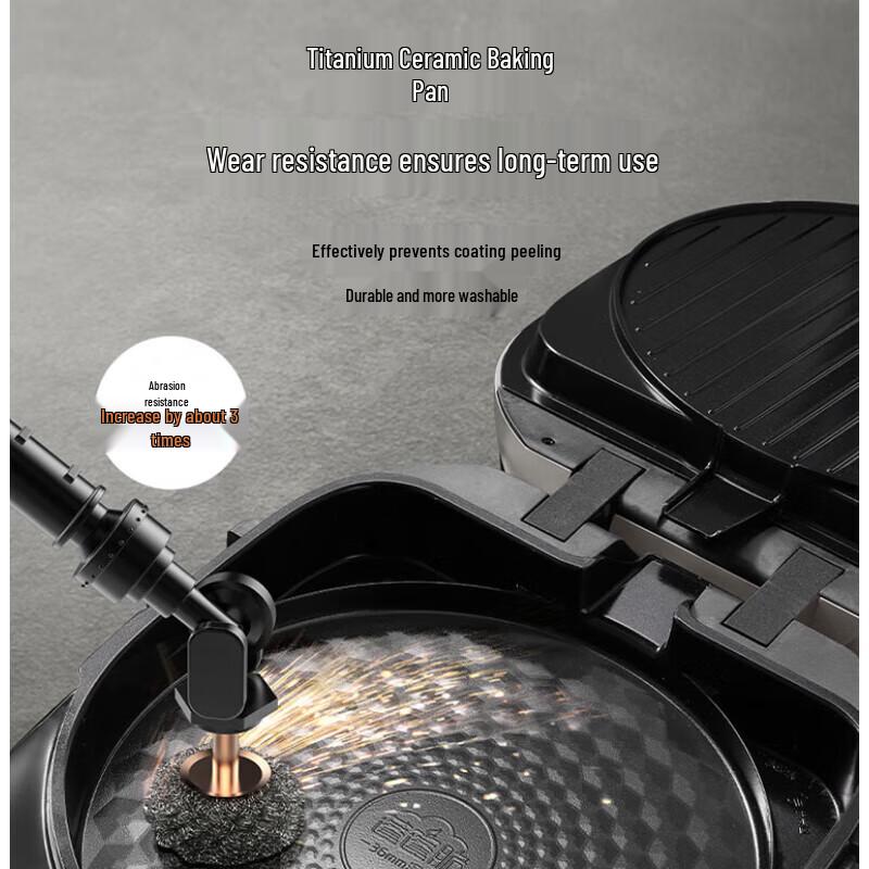 SUPOR Electric Griddle with Removable Titanium Ceramic Plates CN plug (adapter included)