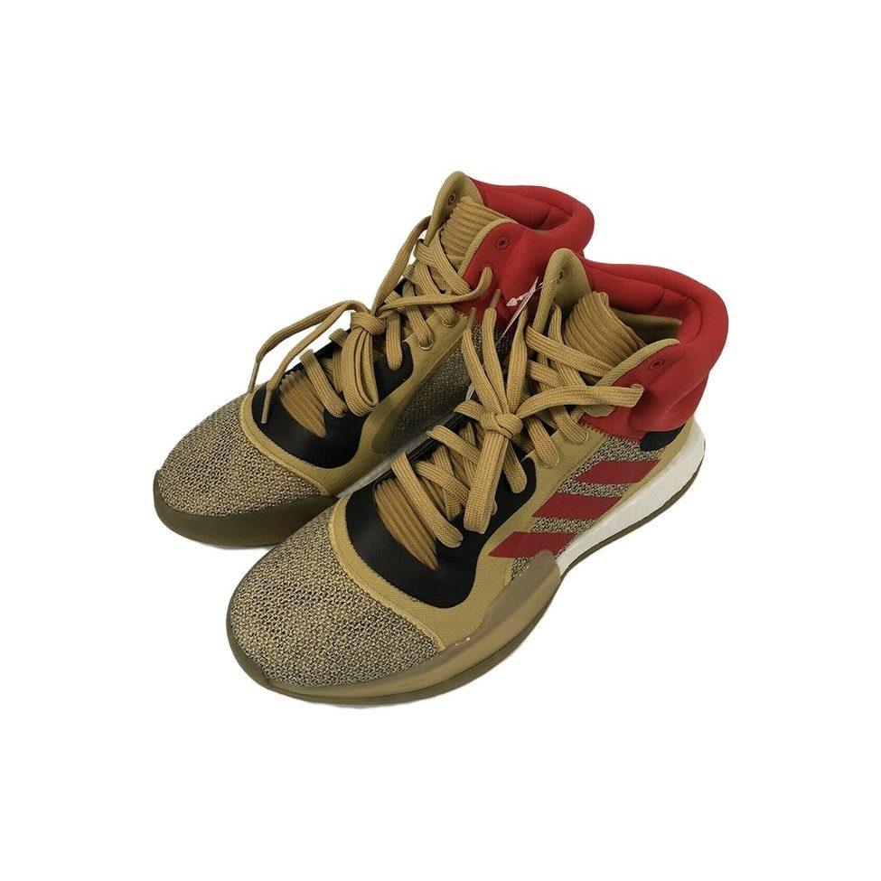 Adidas Marquee Boost 'Red Gold' G27742