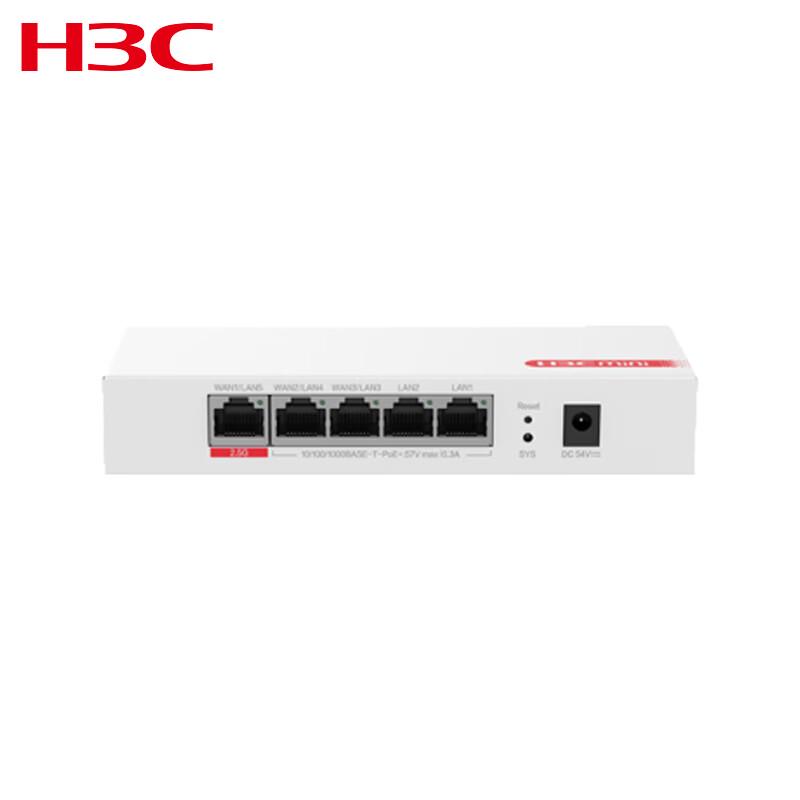 H3C AC1105-P-U Мини-шлюз-маршрутизатор POE для предприятий