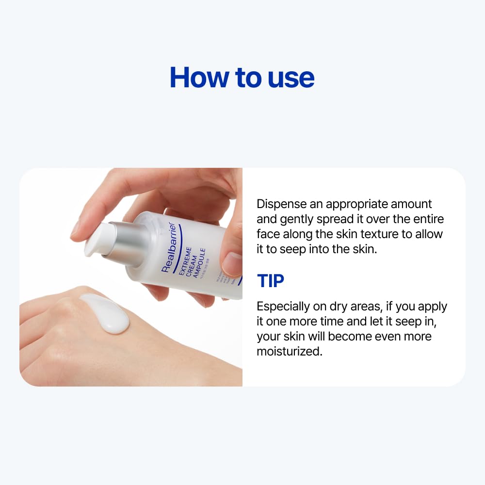 Real Barrier Extreme Cream Ампула (50мл)