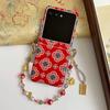 Chinese Style Phone Case For Motorola MotoRazr 50 60 Bracelet PC Hard Shell Protective Hand Strap Shockproof Back Cover