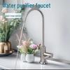Кухонный смеситель из нержавеющей стали для очистки питьевой воды
