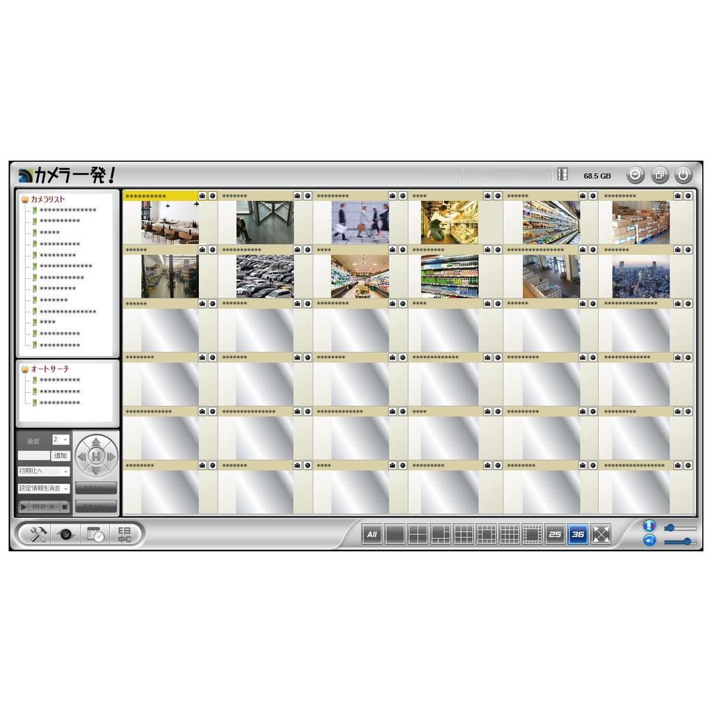 Камера безопасности Planex Камера смартфона Один LAN Поворотная модель Белый Снимок! (Совместимость с Wi-Fi/проводным подключением) CS-W72FHD2