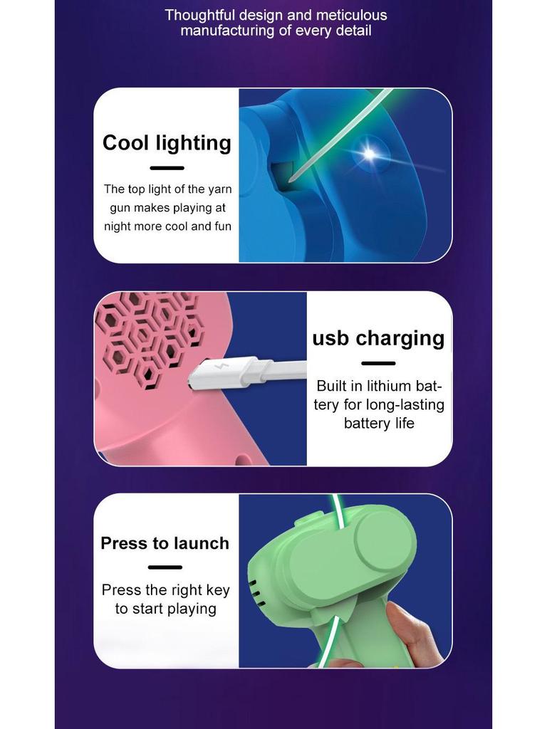 Электрическая вращающаяся светящаяся игрушка-дразнилка для кошек