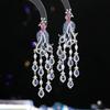 Роскошные серьги Heavy Industry High-end, инкрустированные цирконием, длинные, благородные, темпераментные, павлиньи серьги-кисточки, аксессуары для ужина