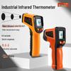 Промышленный инфракрасный термометр T400A T600A T580A для коммерческих кухонь