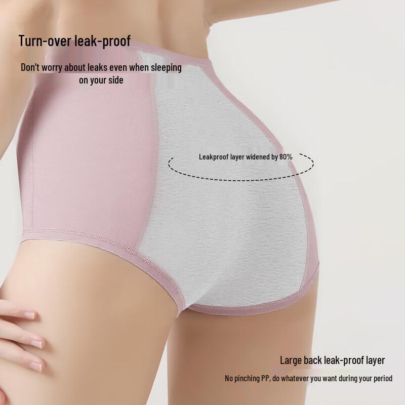 MIIOW Женские трусы-слипы из чистого хлопка 10A с антибактериальной защитой (3-Pack)