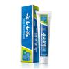 Освежающая зубная паста с мятой Yunnan Baiyao