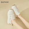 Женские легкие повседневные спортивные туфли DAPHNE с мягкой подошвой