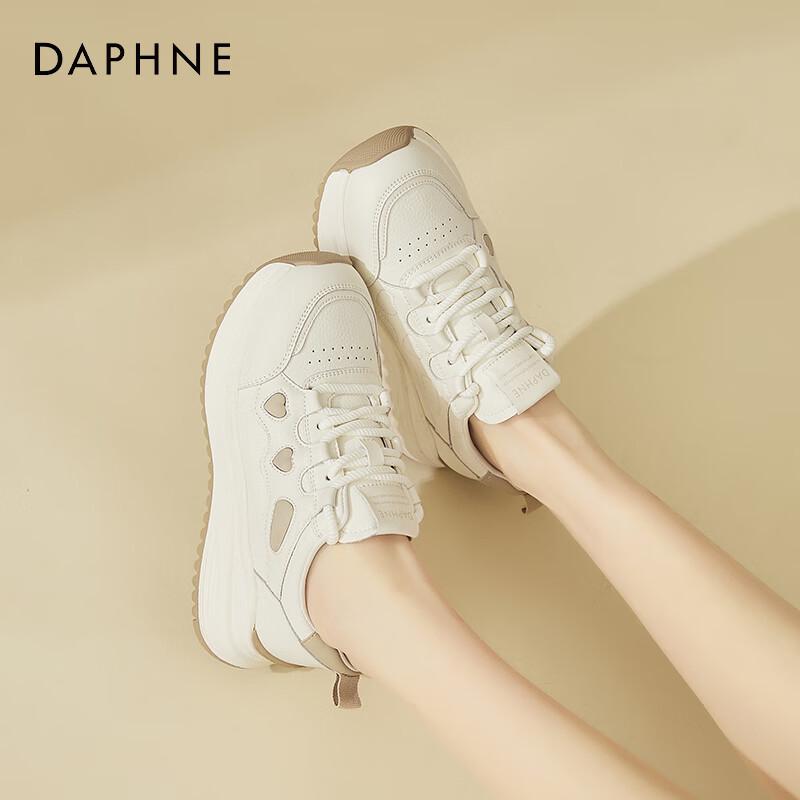 Женские легкие повседневные спортивные туфли DAPHNE с мягкой подошвой
