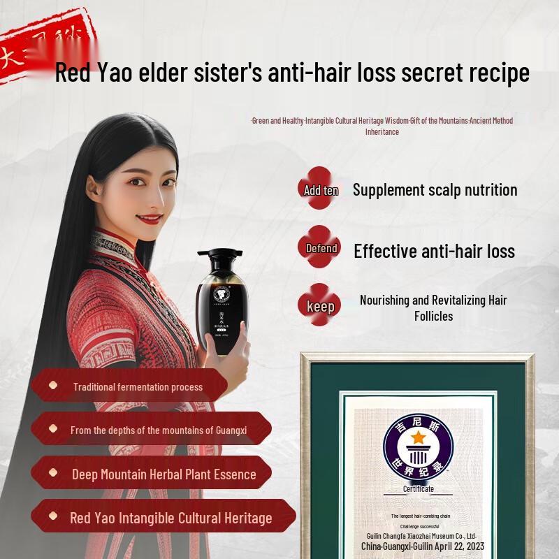 Ginseng Anti-Hair Loss Shampoo & Serum Set