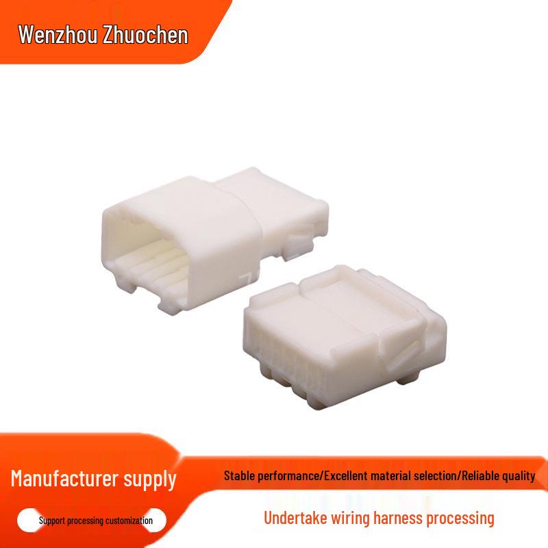 6098-2781/6098-2780 Automotive 6P6 Connector Set: Male & Female Plug and Socket