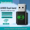 AX900 WiFi 6 Bluetooth Двухдиапазонная высокоскоростная беспроводная сетевая карта для настольных компьютеров и ноутбуков