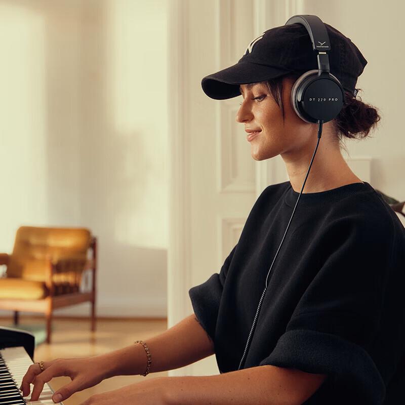 Beyerdynamic DT 270 PRO Профессиональные закрытые студийные мониторные наушники