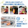 Fisher-Price Развивай свои чувства! Музыкальный развивающий коврик 'Морская выдра', Игрушка для малышей, Игровой коврик-гимнастика для младенцев, Возраст 0+ месяцев, HBP41