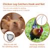 Telescopic Chicken Catcher Leg Hook Chicken Net Catcher with Non Slip Rubber Handle Can Withstand Small Chicken Catching Net