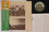 LP Пластинка MUD ACRES - Музыка Среди Друзей PA3066 ROUNDER 1975 Япония Оби Кантри/Фолк Б/У
