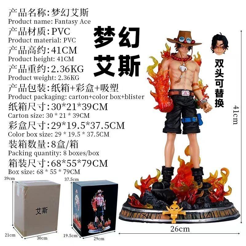 Фигурки аниме One Piece Огненный Кулак Эйс Могут Быть Любимыми Две головы ПВХ Платформа светящаяся Доминирующий 16,14 дюйма/41 см игрушки Прочные Подарки