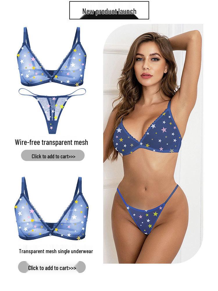 Varsbaby Прозрачный Ультратонкий Сетчатый Бюстгальтер Пуш-Ап - Сексуальное, Дышащее Женское Белье