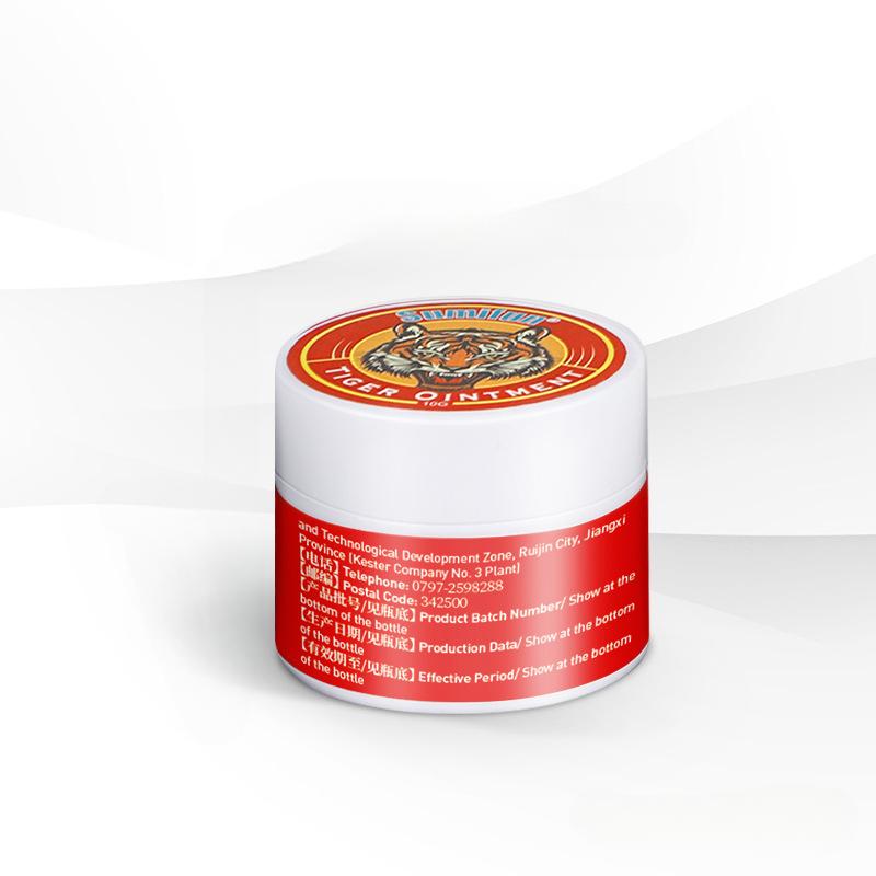 10 г охлаждающего масла «Голова тигра» от укусов комаров, освежающий тигровый бальзам