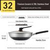 Чу Да Хуан 316L Двухтитановый Сотовая Непригорающая Нержавеющая Сталь Вок