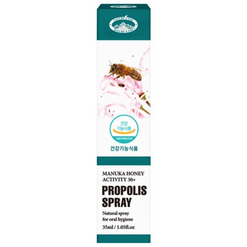 Nature Stop Australia Propolis Spray