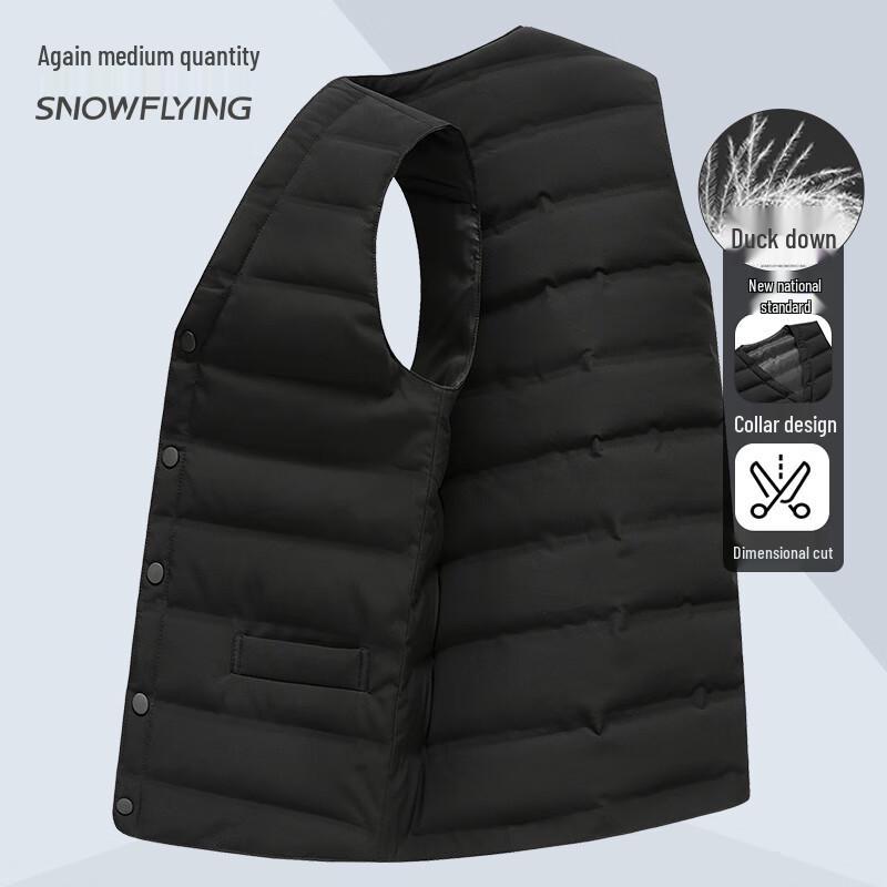 Мужской пуховый жилет с V-образным вырезом