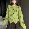 Flower Decoration Women's Sweater Round Collar Solid Color Long Sleeved Cardigan French Style Autumn New Version Sweet Woman Top