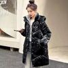 Glossy Down Cotton Thickened Jacket Women's Mid-length Loose Coat Winter Coat