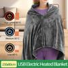 Одеяло с электрическим подогревом USB, 3 уровня нагрева, флисовое одеяло с подогревом, портативное одеяло с подогревом для дома и офиса