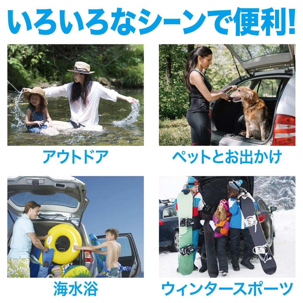 Aquadream AQ-BSC AQUA DREAM Waterproof Seat Cover for Light/Regular Cars, 1 Front, Easy Installation, Washable, Black