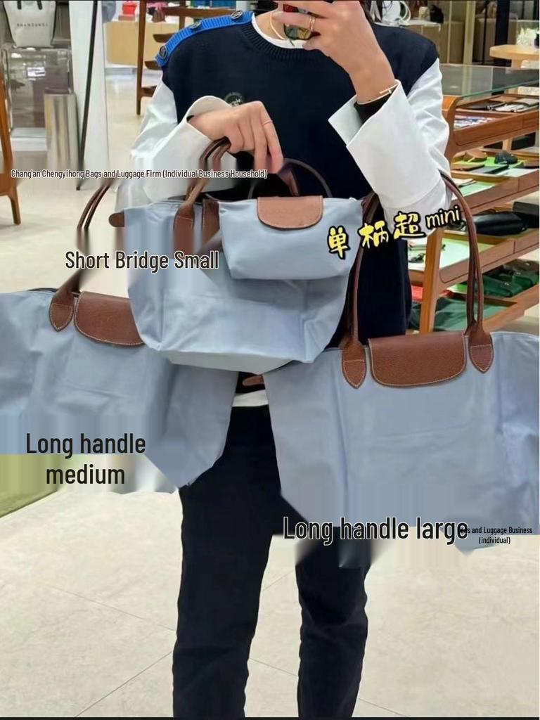 Сумка Longxiang 70th Anniversary Classic из водонепроницаемого нейлона, наплечная, женская, большая вместительная.