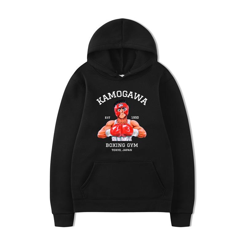 College Sweater Men'S Autumn Trend Jacket Spring And Autumn Pullover Sweater Women'S Hip Hop