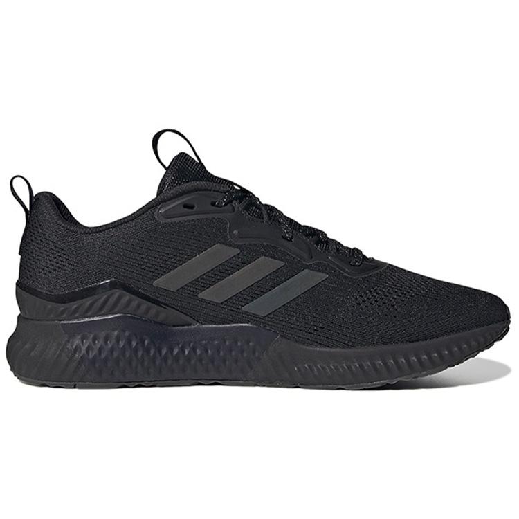 adidas Aerobounce ST Men's HQ3593