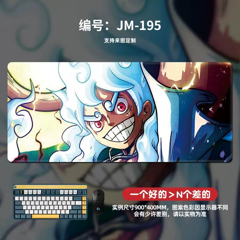 Коврик для мыши с рисунком высокой четкости ONE PIECE, очень большой, анимация, Луффи, для гейминга, настольный коврик, компьютерный коврик, офисный, водонепроницаемый, нескользящий, кожаный коврик для мыши