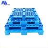 Jingbeijia Plastic Grid Pallet