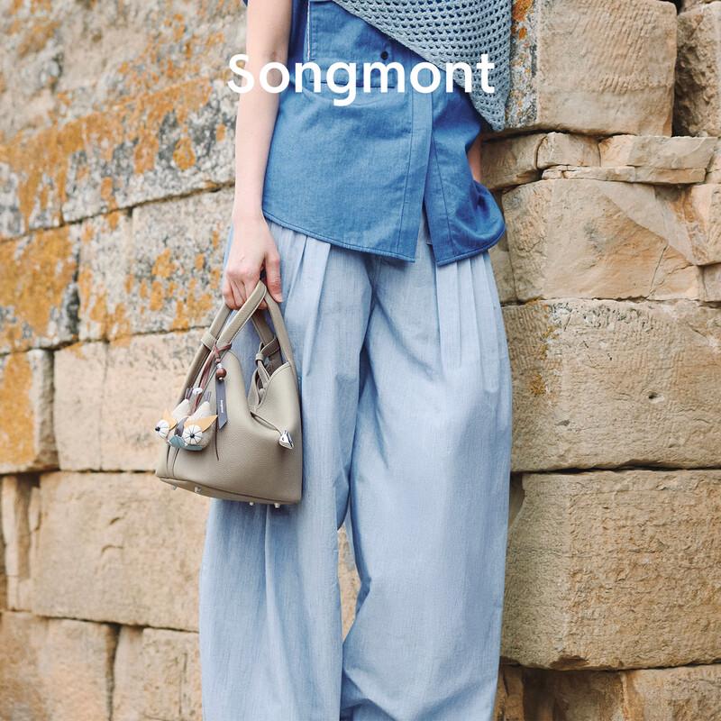 Кожаная сумка-кроссбоди Songmont из сосновой лозы