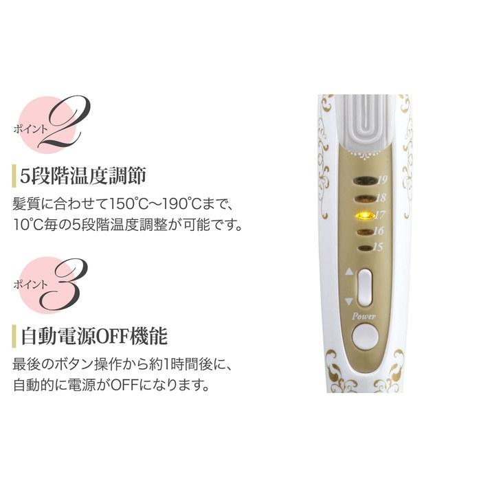 CREATEs ION Creates Grace Curl Hair Iron Curling Iron 32mm International Compatible CIC-W72010N Gold