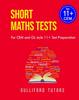 Книга Short Maths Tests : For CEM and GL Style 11+ Test Preparation