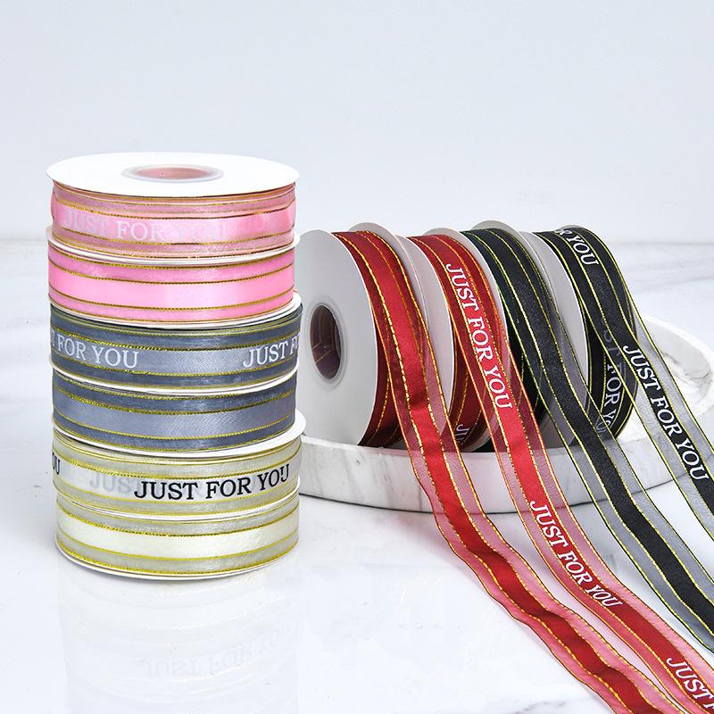 Декоративный романтический и уютный алфавит ручной работы с золотым краем из атласной пряжи, прозрачная лента, цветная лента для упаковки торта на день рождения, галстук, цветочные украшения