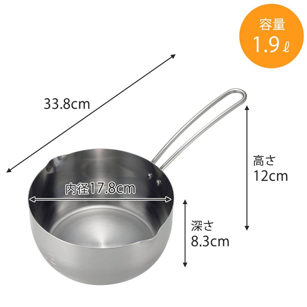 Shimomura Planning Можно мыть в посудомоечной машине Кастрюля Yukihira 18 см в Direct Safe Для 2-3 человек Поставляется с носиком Использует весы для измерения порций Вареный