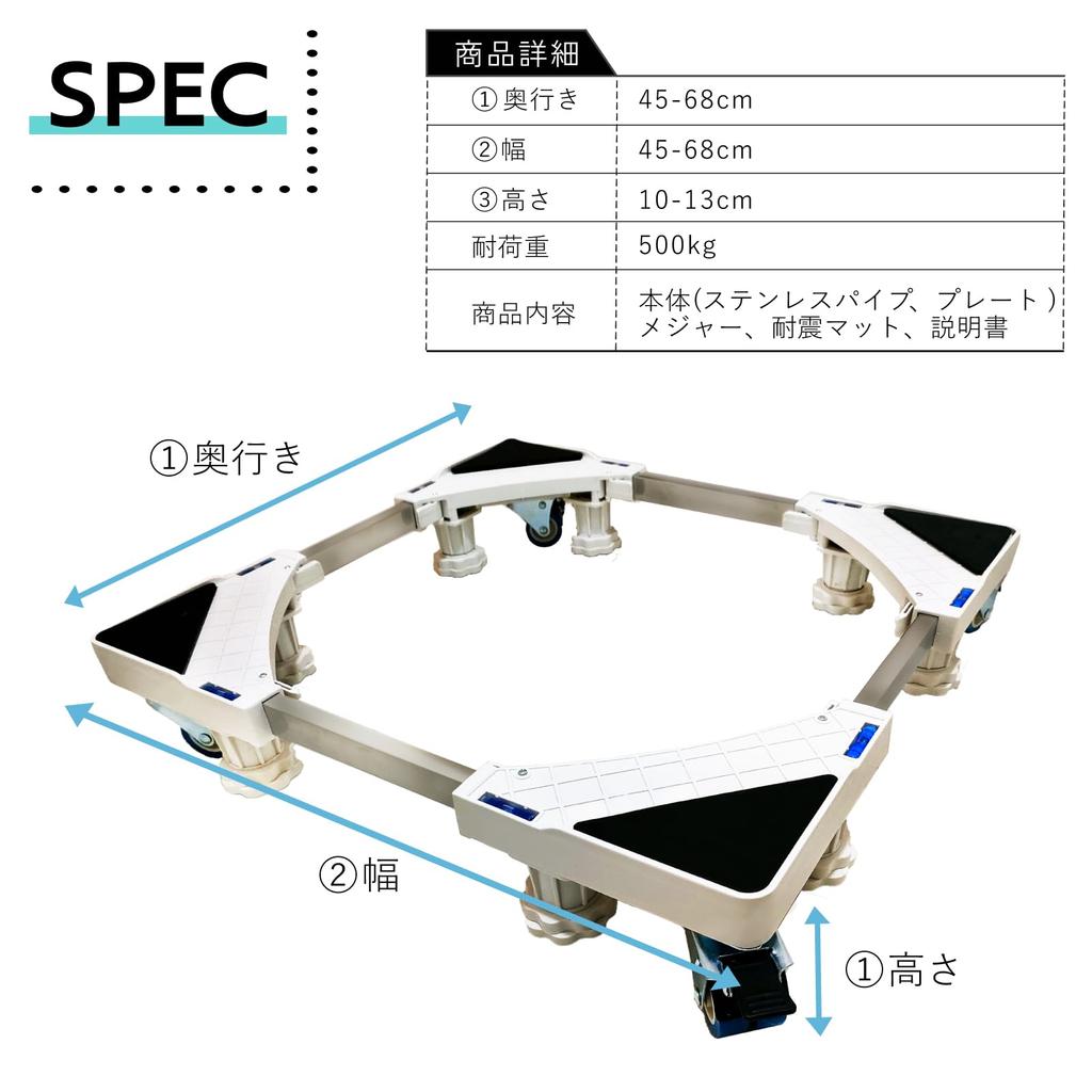 SELENEFF Приподнятая стиральная машина с водонепроницаемым 4 8 Приподнятым барабаном стиральной машины Легко совместима с шириной роликов, поддона,