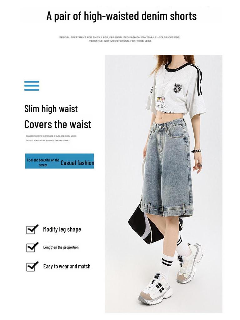 Women's American Retro Wide-Leg Denim Shorts - Summer 2025 Fashion Trend