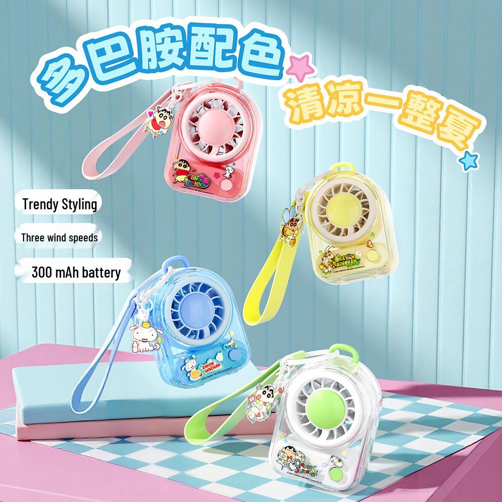 USB Rechargeable Portable Cartoon Mini Fan with Lanyard