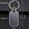 Гравированный металлический модный брелок-подвеска - автомобильный брелок с защитой от потери, идеально подходит для практичных подарков