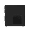 UNIS D3890 G2 Business Desktop PC (CN version)