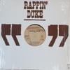 12inch Record RAPPIN' DUKE - Rappin' Duke JWP1456 JWP Records 1985 US Rap & Hip-Hop/R&B Used